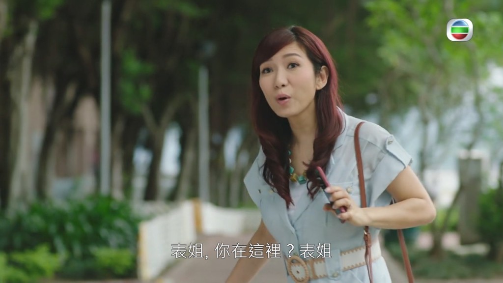 第五名）朱凱婷飾演的江美儀阿妹亦都成功引起大迴響。